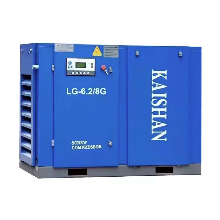 compresseur d'air électrique à vis LG623